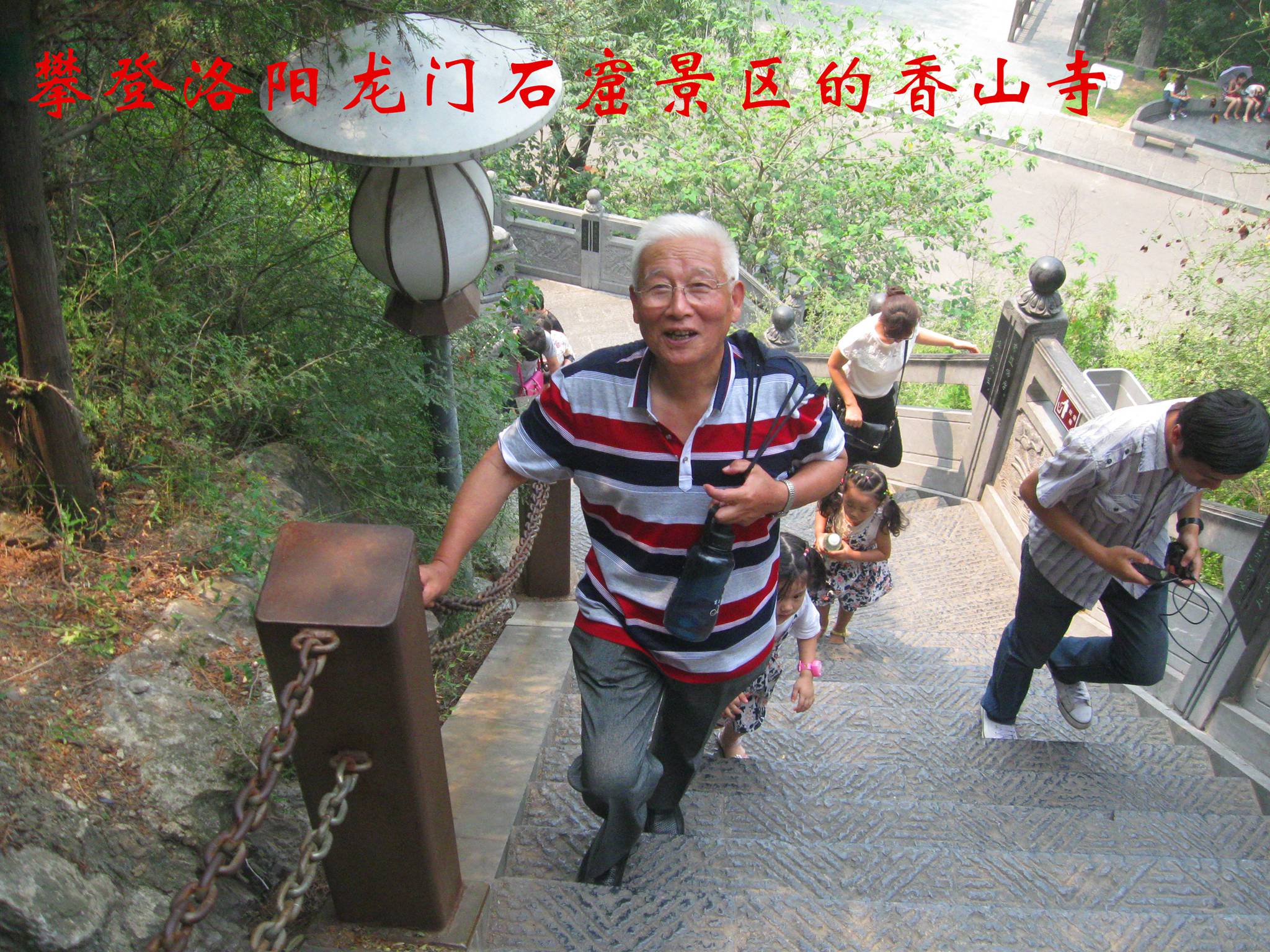 高中同学畅游宁夏、西安、固原洛阳(三):参观游常熟市分数线高中图片