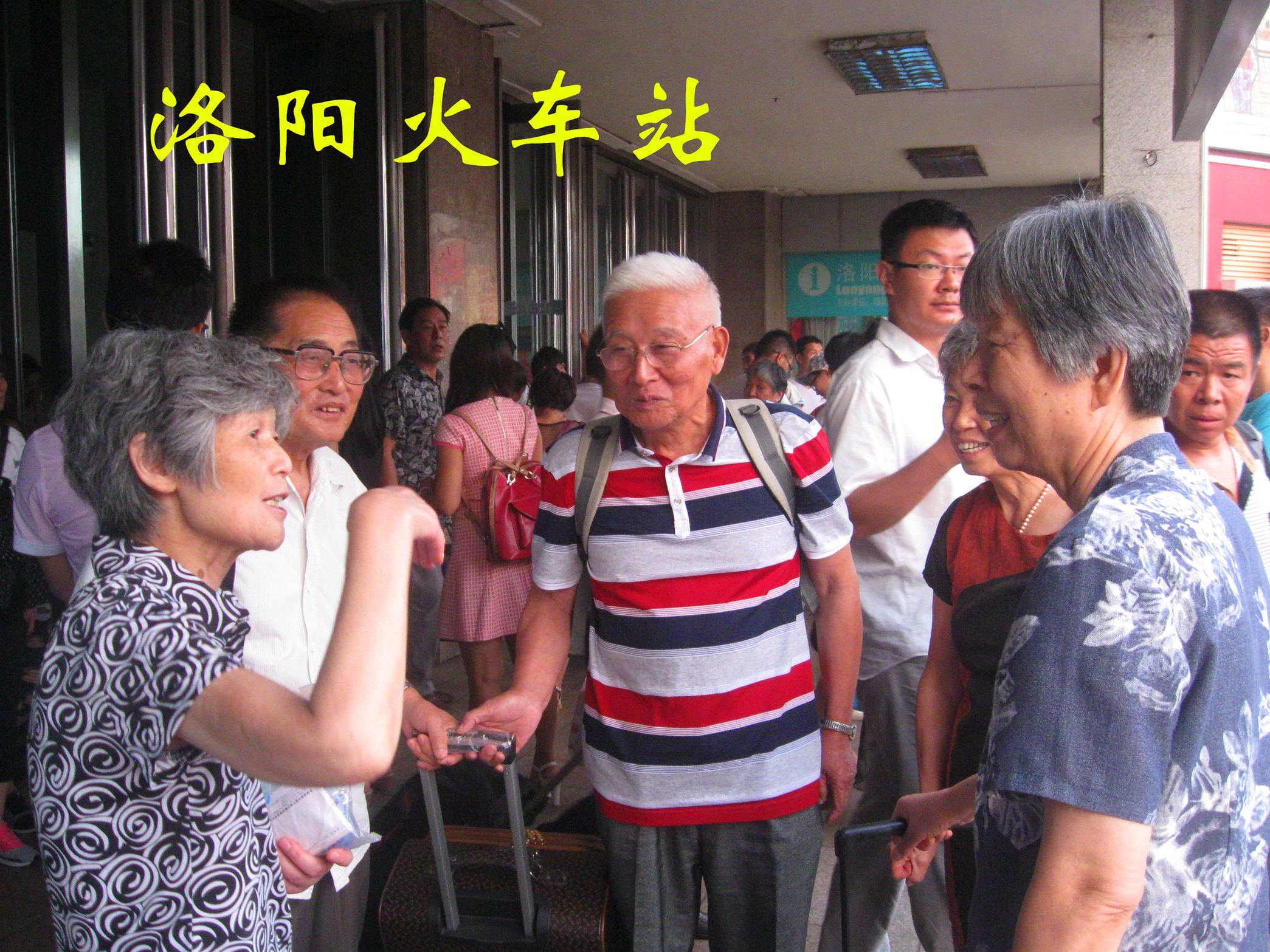 体育同学畅游洛阳、宁夏、西安福清(一):洛阳喜2016分数线固原中考高中录取高中图片