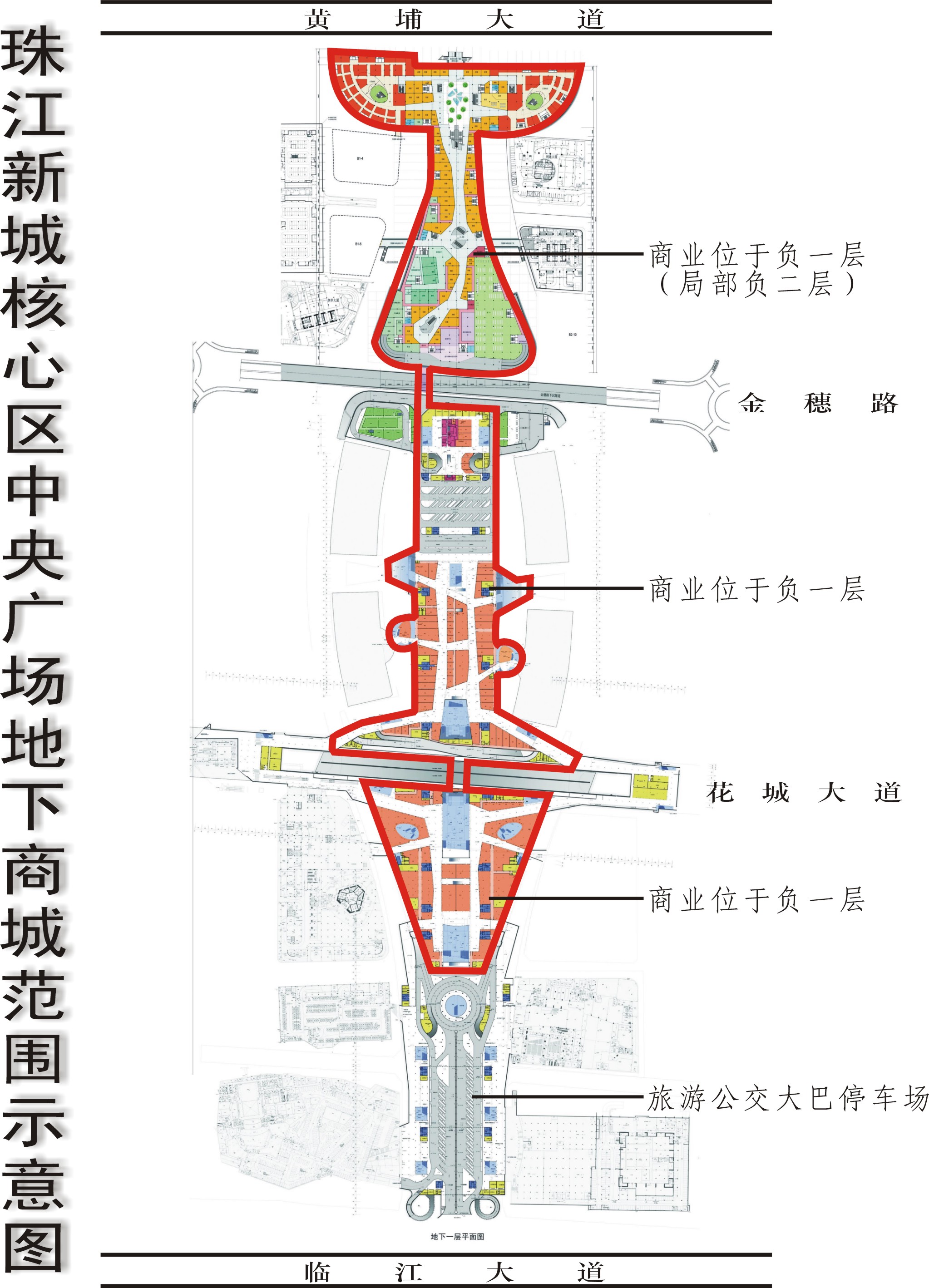 论坛 69 华南地区 69 广州 69 老帖存档 69 花城广场整个负一