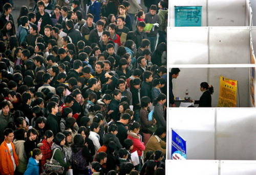 外来人口办理居住证_上海限制外来人口
