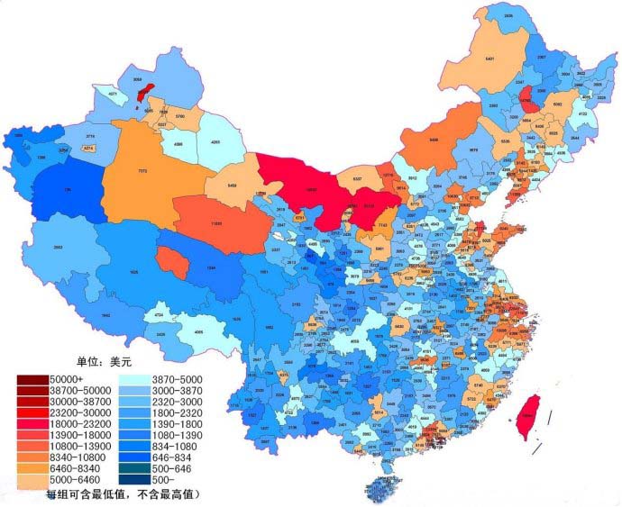 浙江省人均gdp