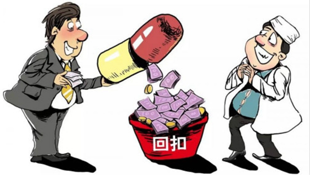 低收入家庭标准_医生低收入(3)