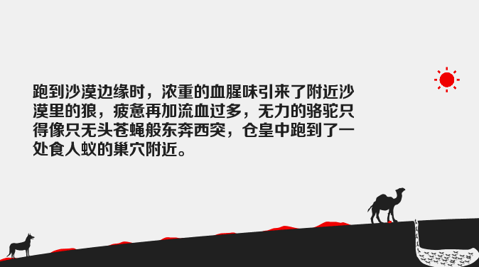 ??????_20181206090913.gif