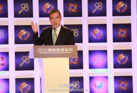年均增长率公式_2020年国人年均收入