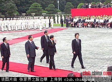 日本人挑衅问台湾人不想回归 看朱镕基如何巧