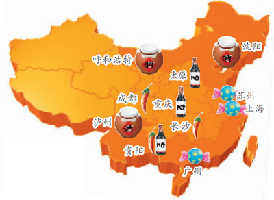 中国人口地图_中国城市人口地图