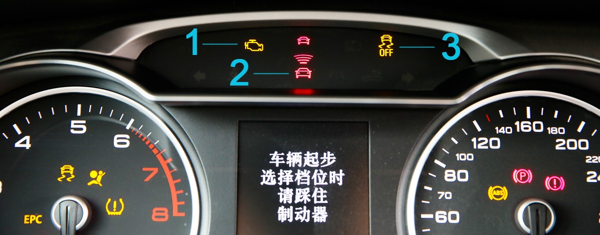 logo是什么意思_brake是什么意思