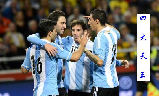 李业军:2014年巴西世界杯,阿根廷具备夺冠的实
