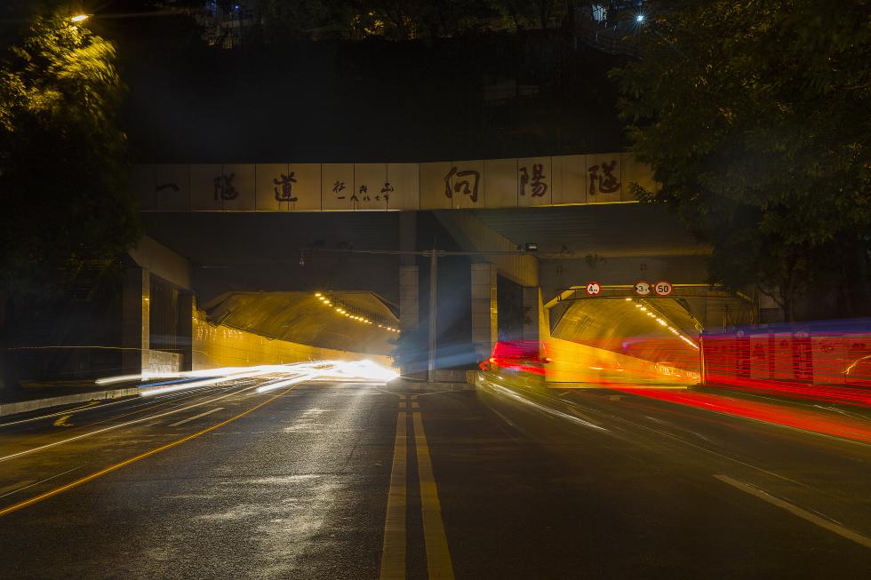 标题:【这座城】另一种美的体验:重庆这些隧道风景你欣赏过吗