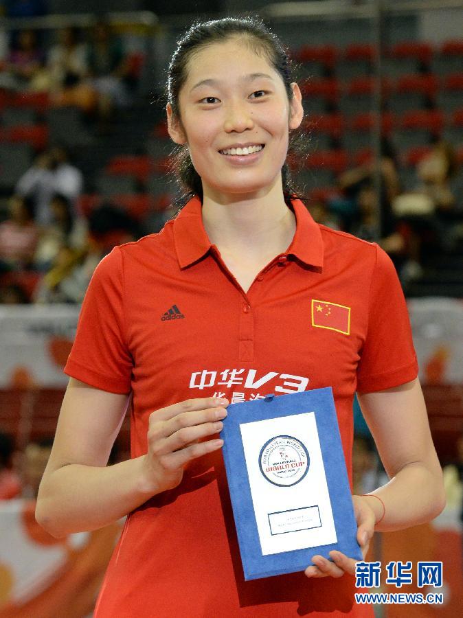 大快人心!中国女排击败日本夺得世界杯冠军