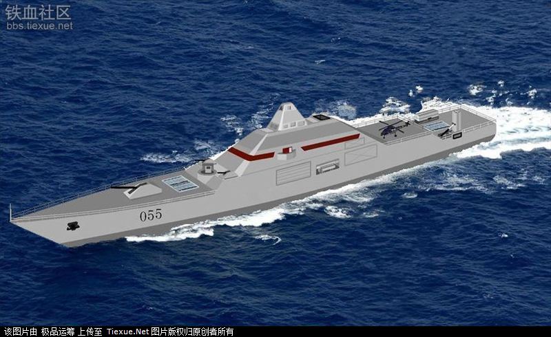 最新设计的12000吨导弹隐形驱逐舰