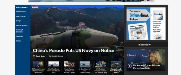 美英军事网站:阅兵式上的中国导弹令人后颈一