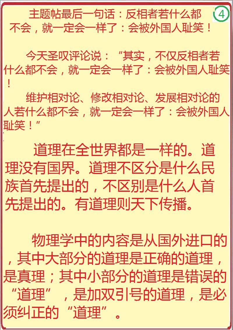 中国10亿人口日_中国人口日是什么时候 2017年第几个世界人口日