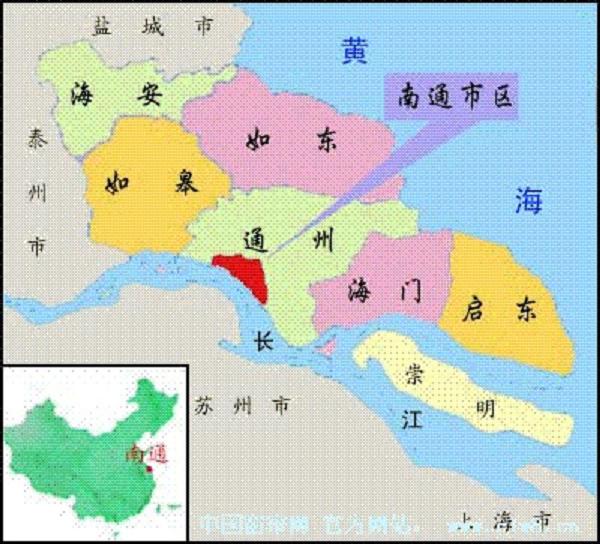 【快报】国务院批准江苏南通城区扩大——通州撤市改