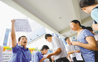 人口民工荒_民工荒 我国 人口红利 已近尾声(2)