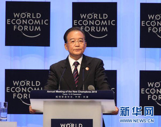 家庭收入分配图_收入分配不公的对策