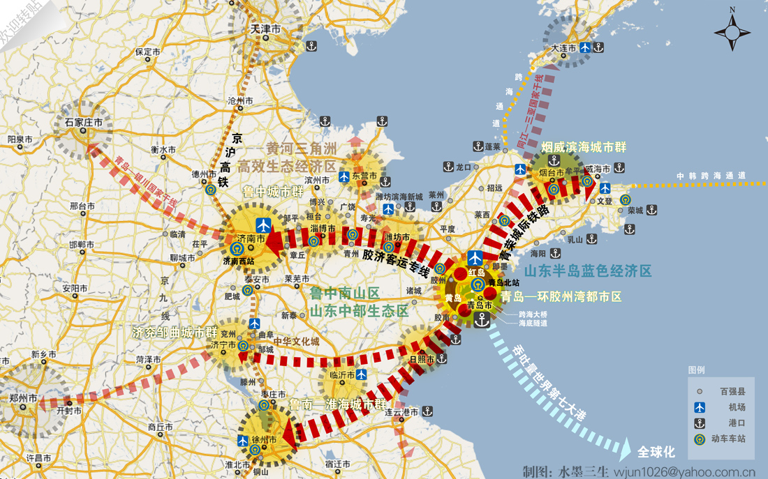 适度人口_适度人口(3)