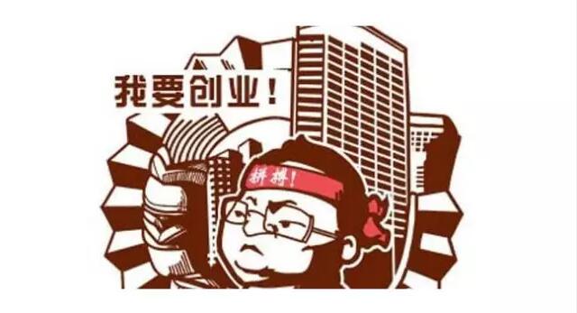 大血板比率偏低_收入增长比率大(3)