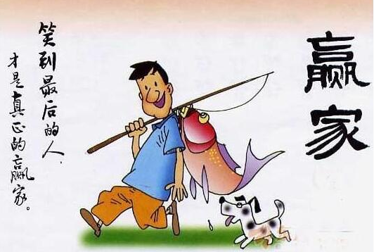 本图片已被缩小，点击查看原大小图片。