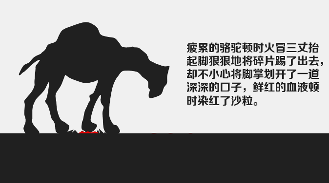 ??????_20181206090904.gif