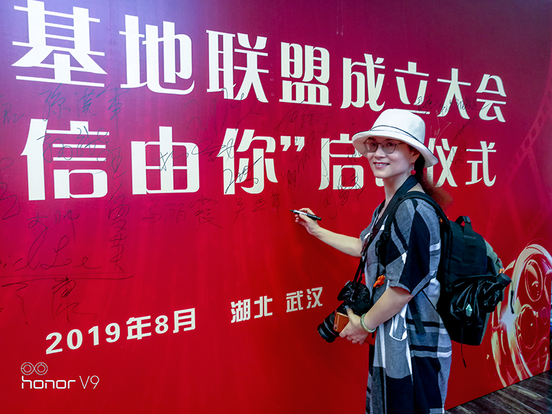 4 IMG_20190809_094448_???.jpg