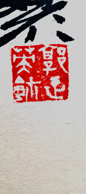 IMG_20190827_162153_???.jpg