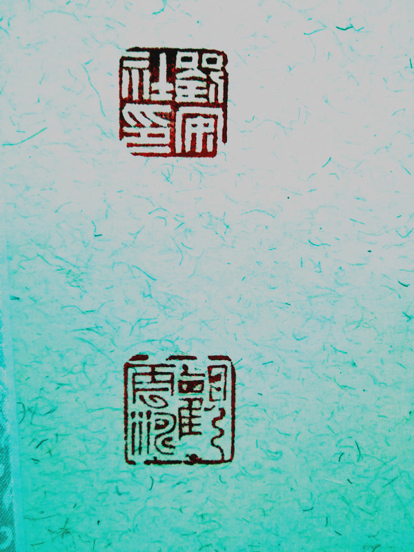 IMG_20190827_113444_???.jpg