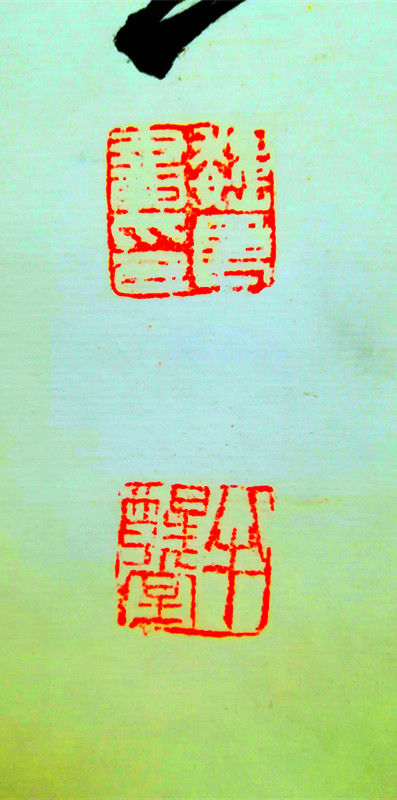 IMG_20190827_160245_???.jpg