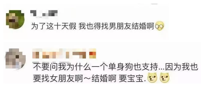 QQ???20191008081038.png