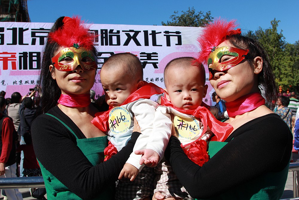 【13年国庆】北京红领巾公园第十届双胞胎节