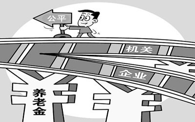 家庭收入分配图_收入分配退休职工(2)