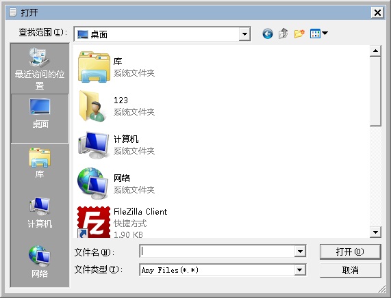 家庭收入分配图_收入分配改革受益股票(2)