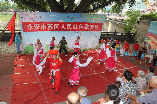 福建永安市有一支苏区人民红色歌舞队