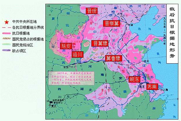 据资料记载,抗日根据地军民抗击的日本兵力占侵华日军总兵力的比例