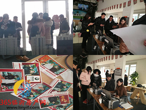 香缇郡"台历"diy 翻开下一页的幸福图片