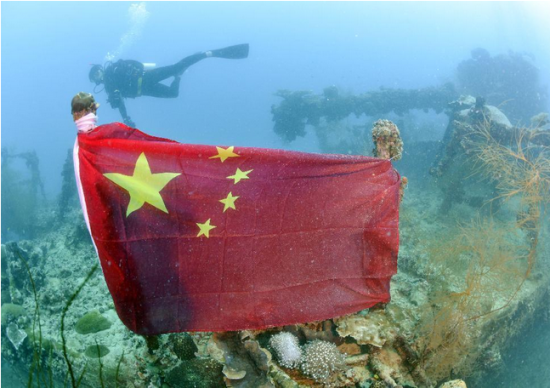 中国国旗被绑上日海军沉船 不少日本人很不是