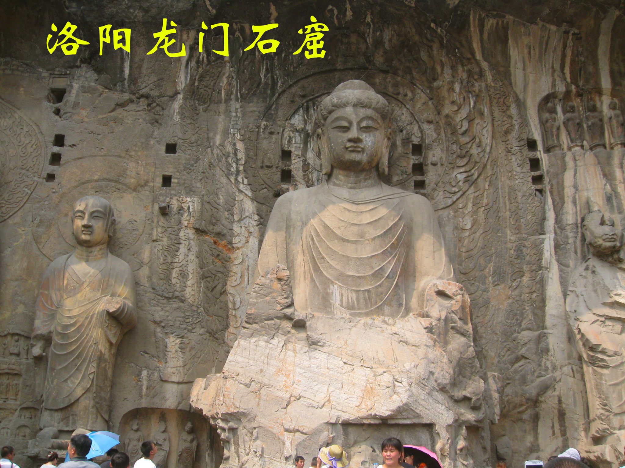 作文高中畅游洛阳、西安、宁夏固原(二):集训游同学v作文画室参观高中图片