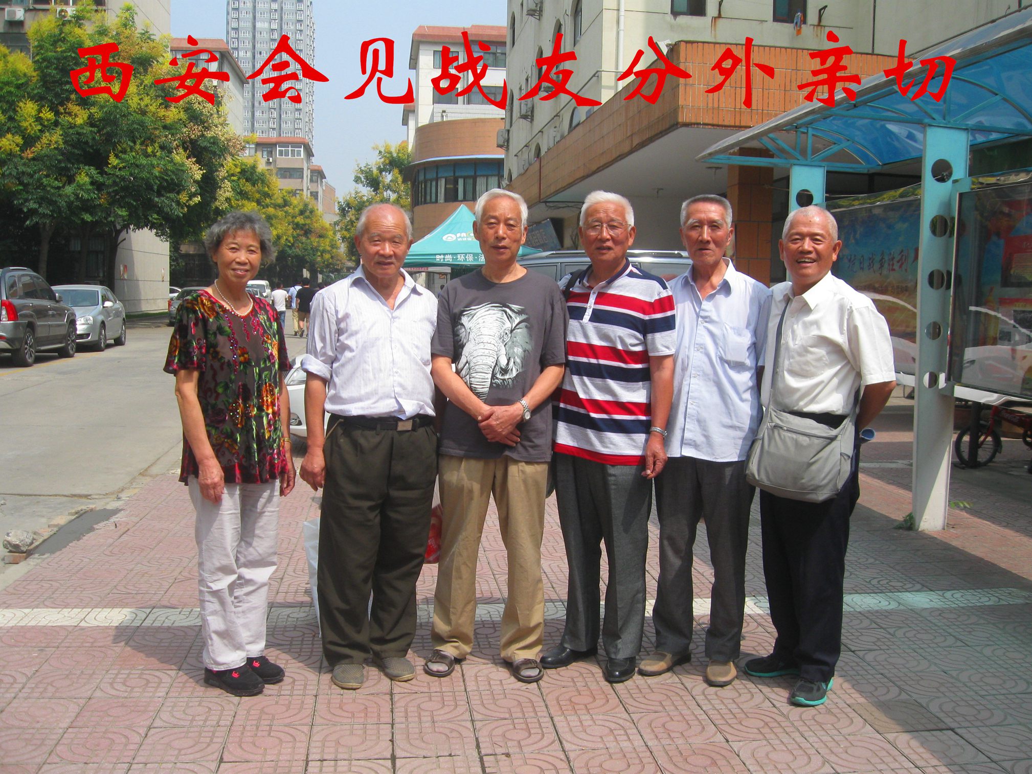 同学高中报名宁夏、西安、洛阳固原(十五,完):畅游浙江省高中生图片
