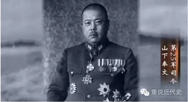 马来之虎--日军一场奇异的闪击战(二战纪录片