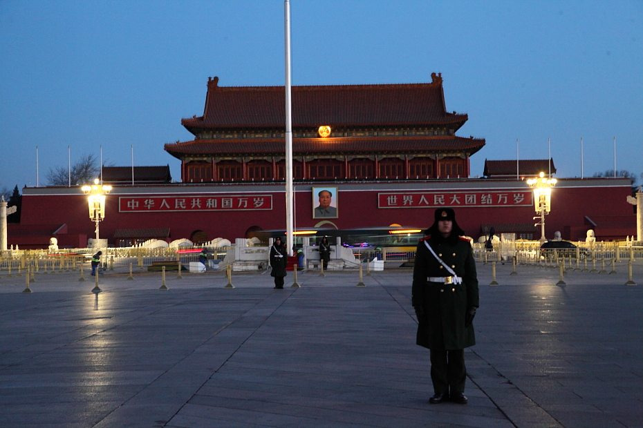 【这里是北京】元月23日-16度低温条件下的天