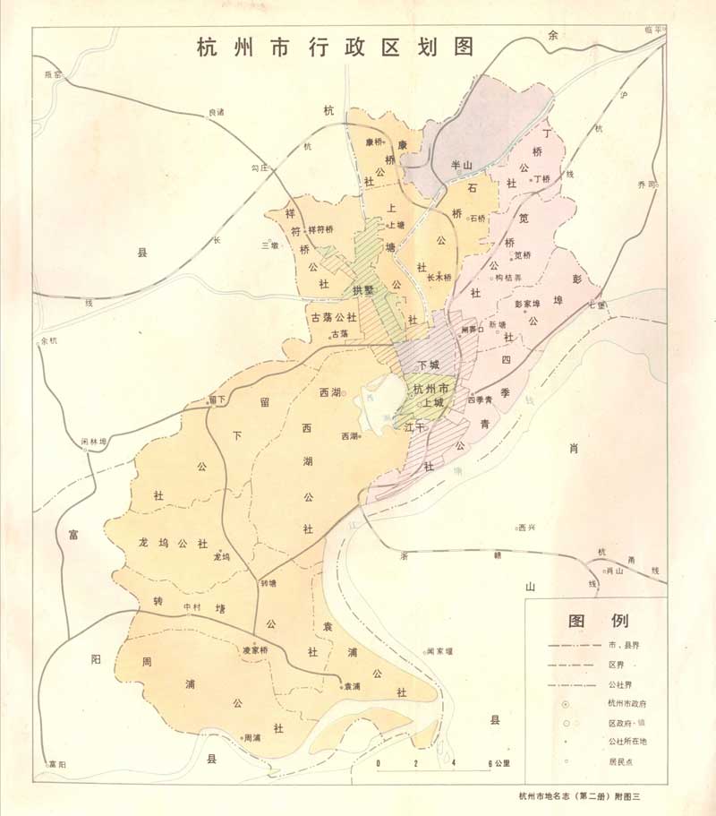 杭州区域划分图