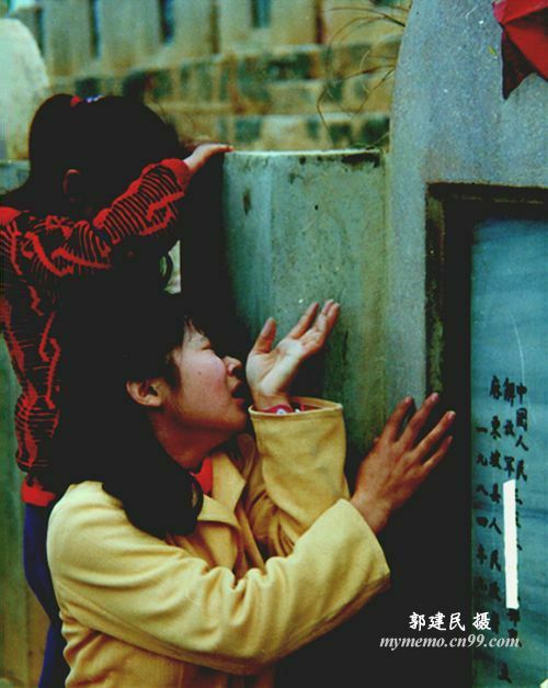 【追忆逝去亲人的诗词】