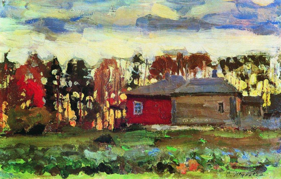 Art Reproductions Evening in Autumn (study), 1905 by Stanislav ...