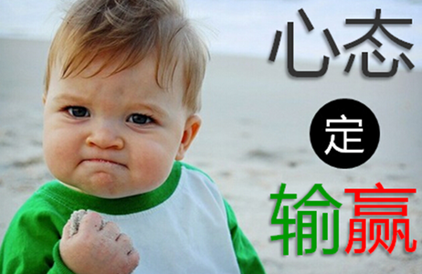 本图片已被缩小，点击查看原大小图片。