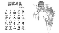u=583138119,329485993&fm=27&gp=0.jpg