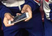 QQ???20180501151632.jpg