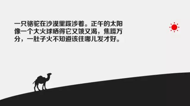 ??????_20181206090850.jpg
