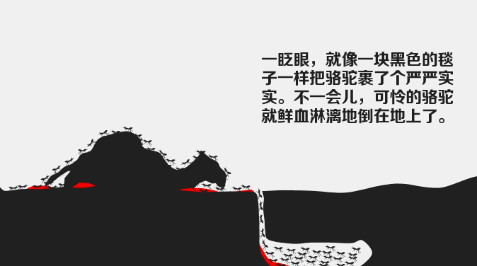 ??????_20181206090920.gif