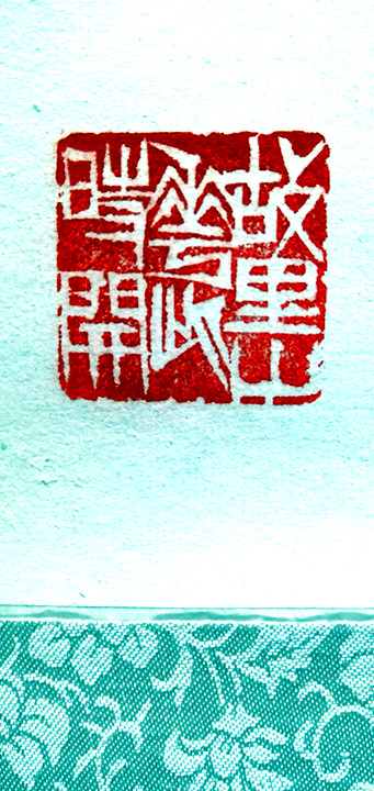 IMG_20190827_162554_???.jpg