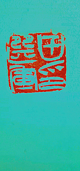 IMG_20190827_163349_???.jpg
